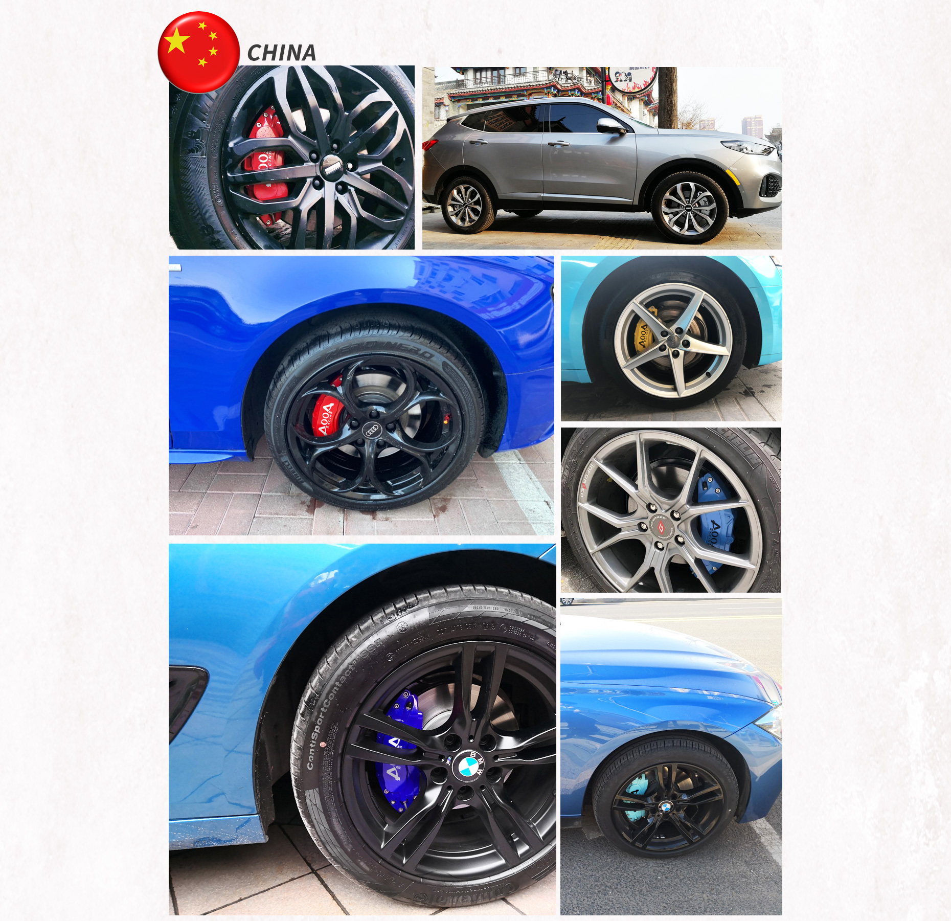 AOOA RACING CALIPER COVER