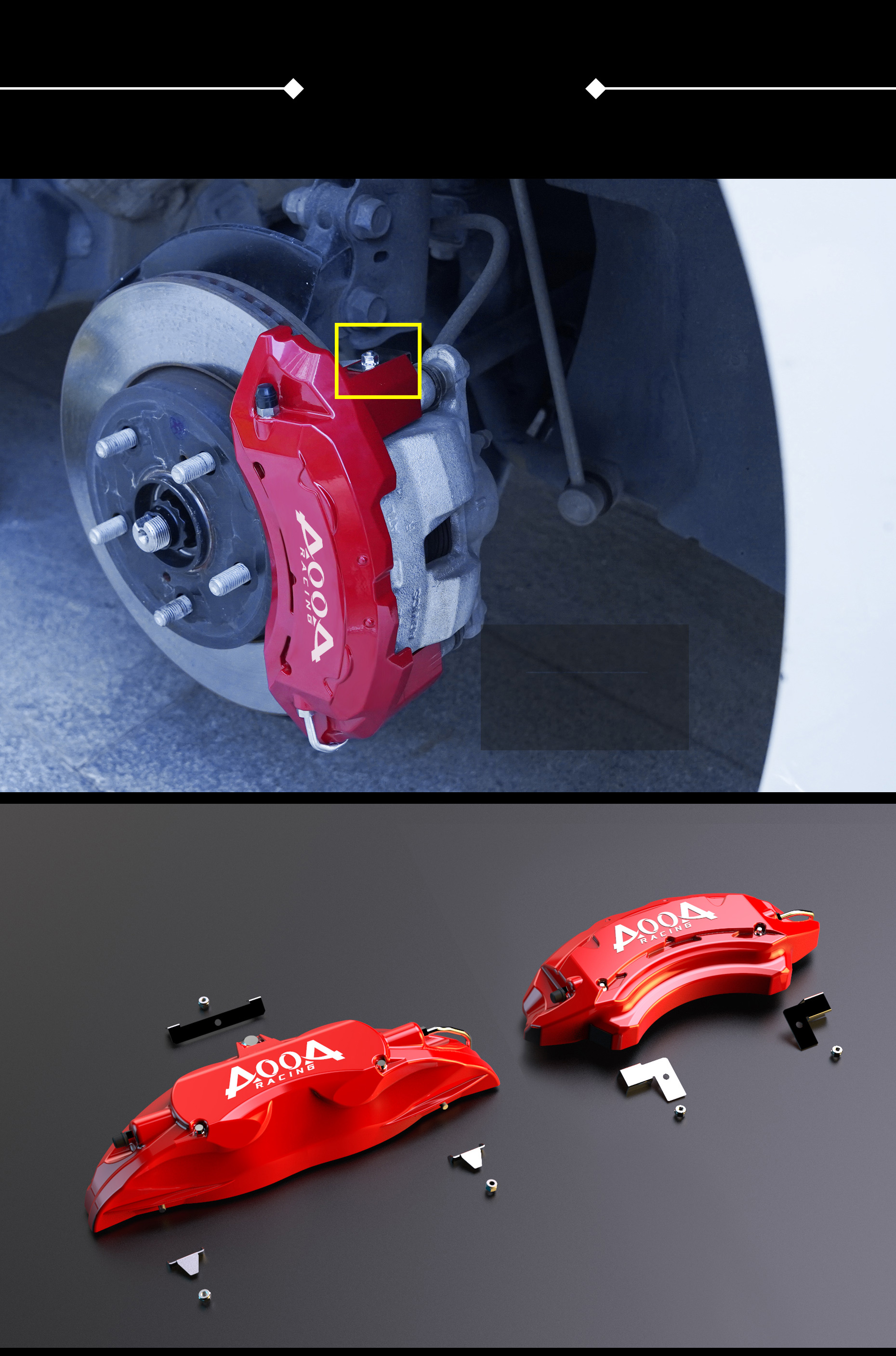 AOOA RACING CALIPER COVER
