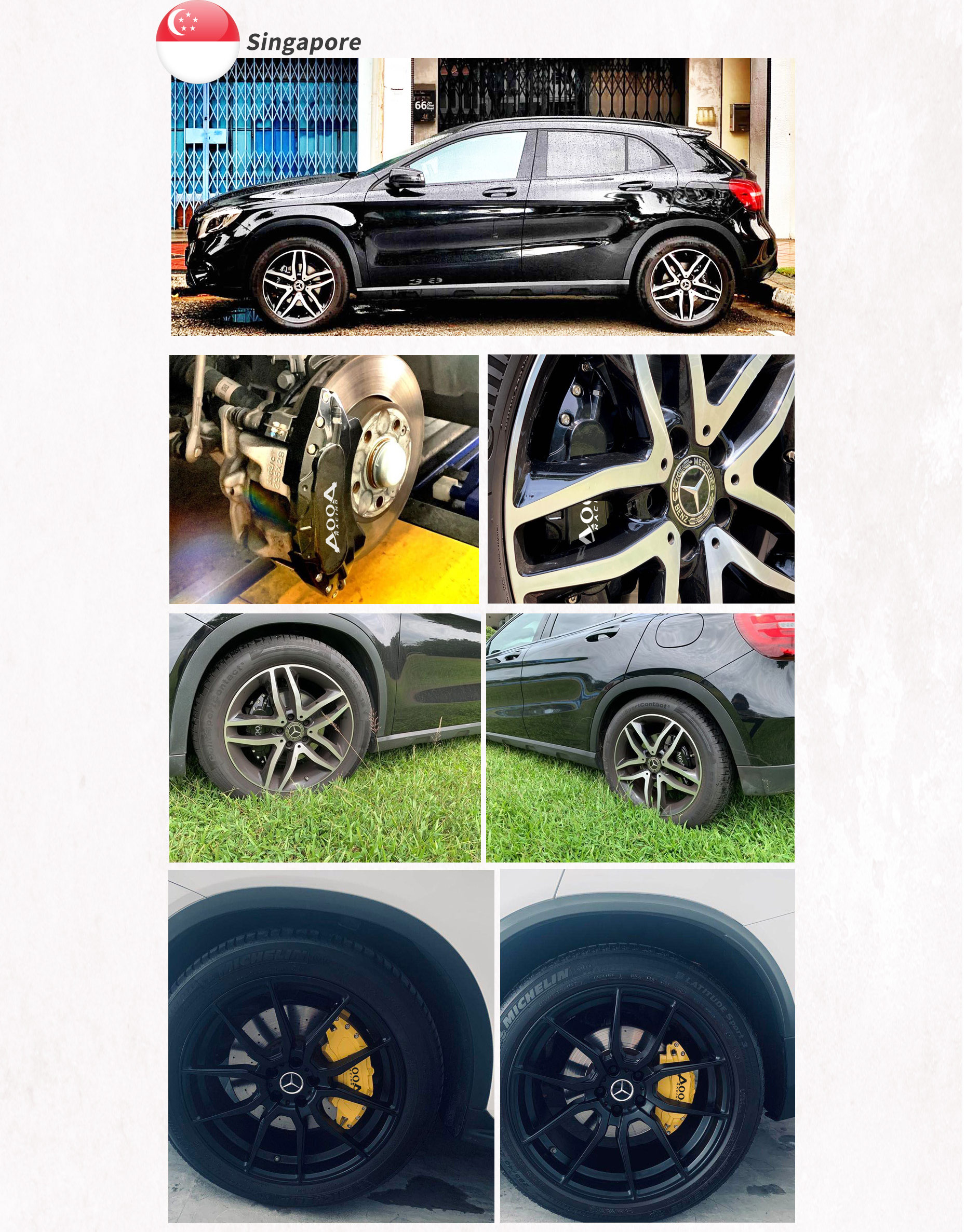 AOOA RACING CALIPER COVER